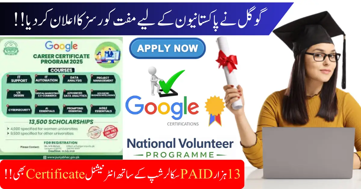 13,500 Free Google Career Certificate Program to Boost Your Career