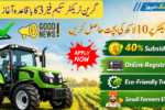 CM Punjab Green Tractor Scheme Phase 3 Brings Bigger Subsidy in 2026