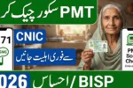 PMT Score Check by CNIC — Updated 2026 Guide for BISP & Ehsaas Eligibility