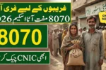 8070 Muft Atta Registration 2026 – Free Wheat for Eligible Families