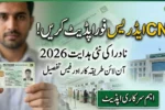 NADRA Issues Fresh Update on CNIC Address Change in 2026